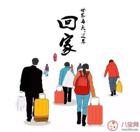 過年一定要在男方家嗎 結(jié)婚后不跟男方回家過年不行嗎 過年一定要在男方家嗎 結(jié)婚后不跟男方回家過年不行嗎