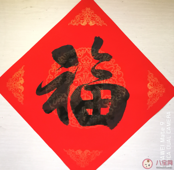 2020支付寶掃福什么時候開始 2020支付寶掃福怎么掃