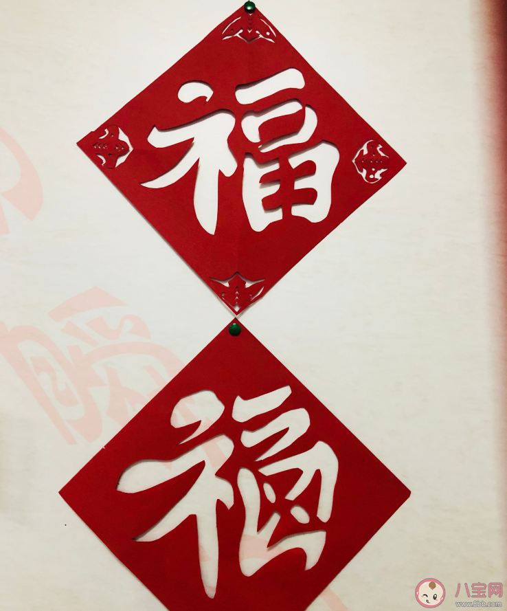 2020支付寶掃福什么時候開始 2020支付寶掃福怎么掃