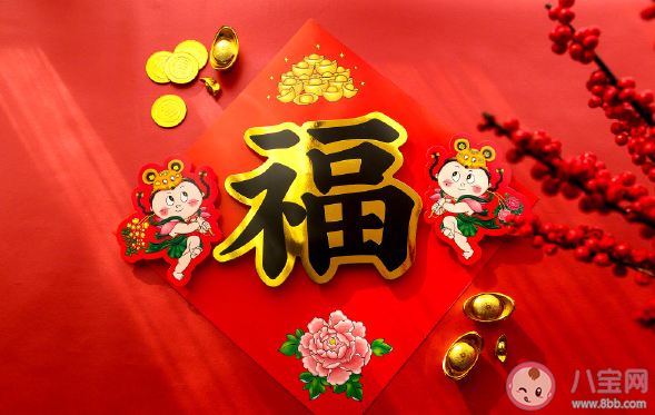 大年三十過年了文案說說2020 大年三十除夕夜唯美圖片大全句子