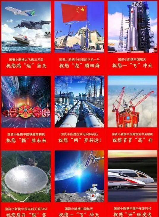 2020支付寶掃福什么時候開始 2020支付寶掃福怎么掃