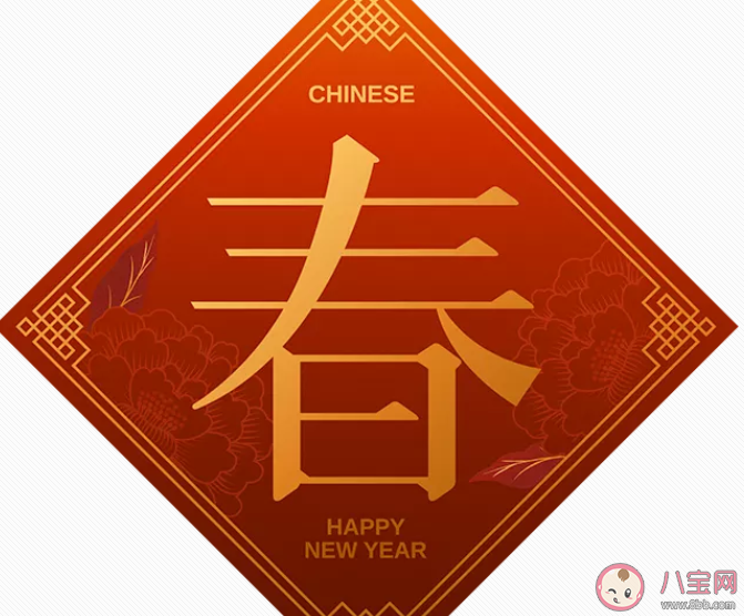 2020鼠年過年發(fā)朋友圈句子 適合過年發(fā)的經(jīng)典朋友圈文案