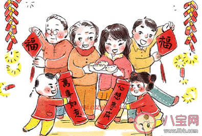 年味越來越淡了心情感慨 年味越來越淡了心情說說