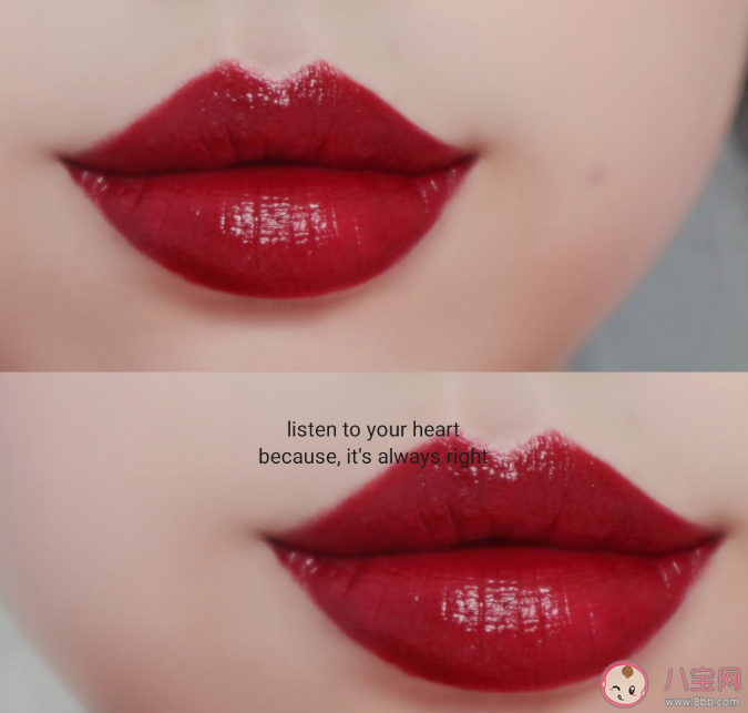 香奈兒唇釉154是什么顏色 香奈兒唇釉154好看嗎 