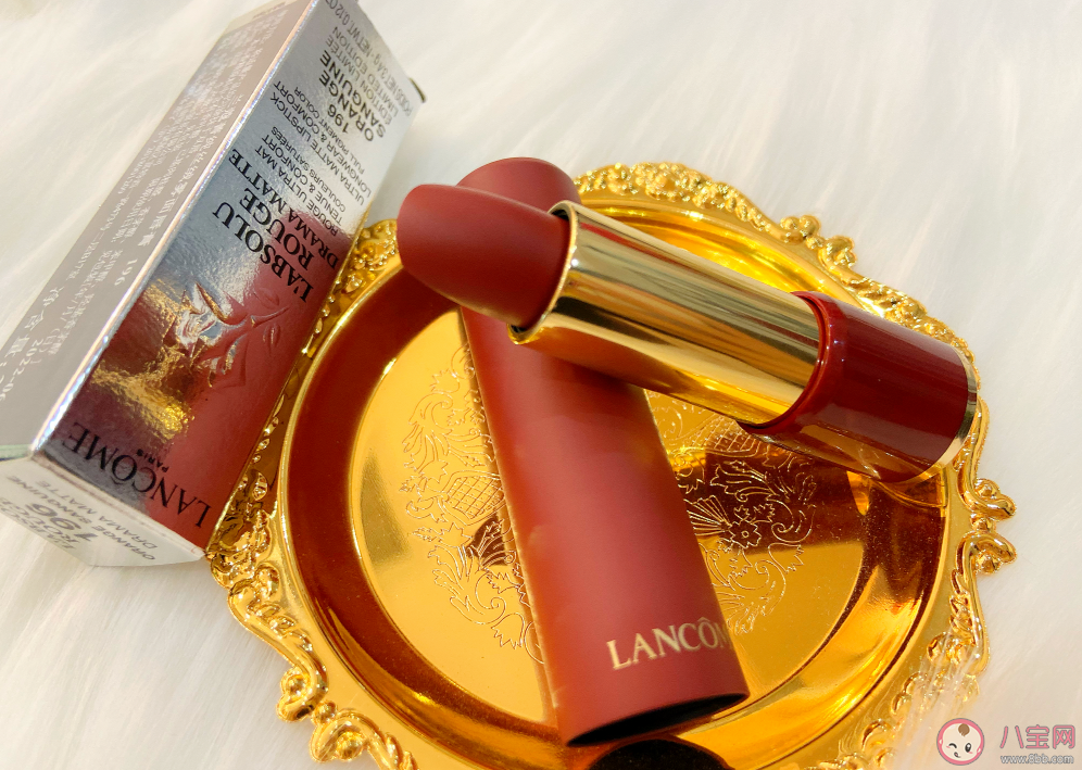 蘭蔻196是什么顏色 蘭蔻196號口紅試色