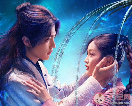 肖戰《斗羅大陸》什么時候播 《斗羅大陸》電視劇版什么時候上映