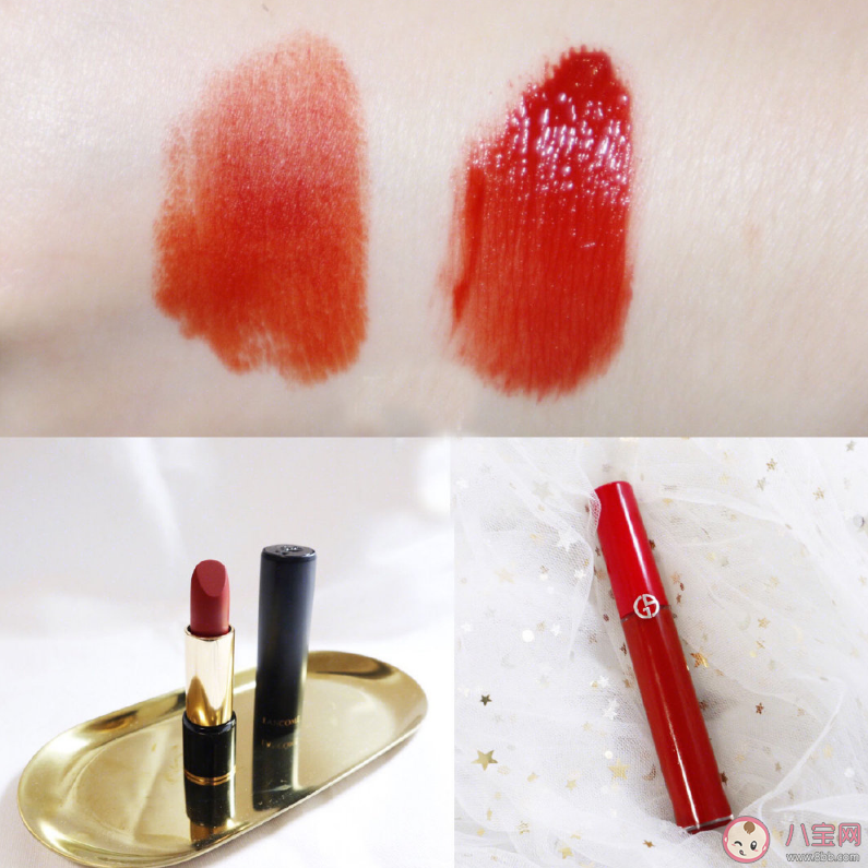 蘭蔻196跟阿瑪尼405是不是很接近 蘭蔻196跟阿瑪尼405色號對比