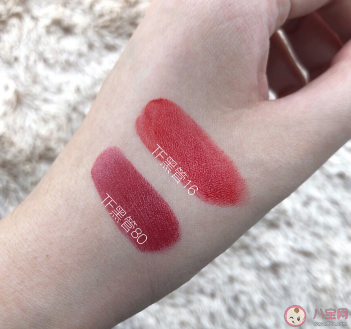 tf80和16哪個好看 tf80和16色號對比實拍 tf80和16哪個好看 tf80和16色號對比實拍