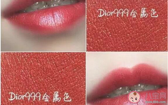 迪奧999素顏適合么 迪奧999四款試色介紹