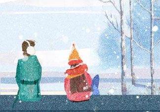 2020大寒節(jié)氣海報(bào)文案怎么寫 大寒節(jié)氣借勢海報(bào)創(chuàng)意文案賞析