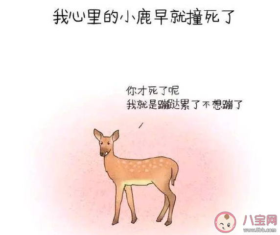 戀愛(ài)恐懼癥有哪些表現(xiàn) 戀愛(ài)恐懼癥怎么辦