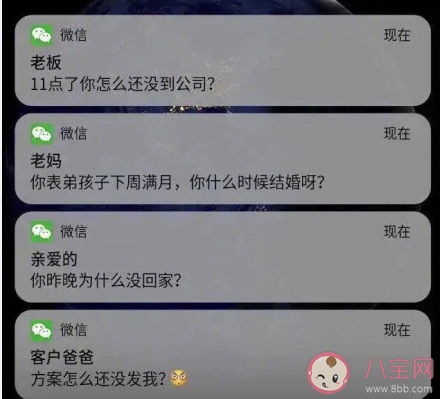 讓成年人感到窒息的事有哪些 哪個瞬間會感覺自己快要窒息了