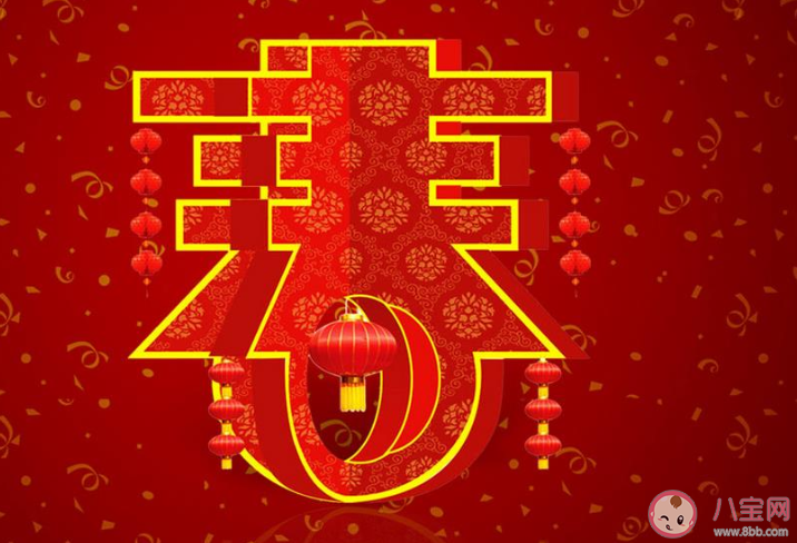 馬上過年的心情句子說說 馬上就要過年了的心情感慨2020 馬上過年的心情句子說說 馬上就要過年了的心情感慨2020