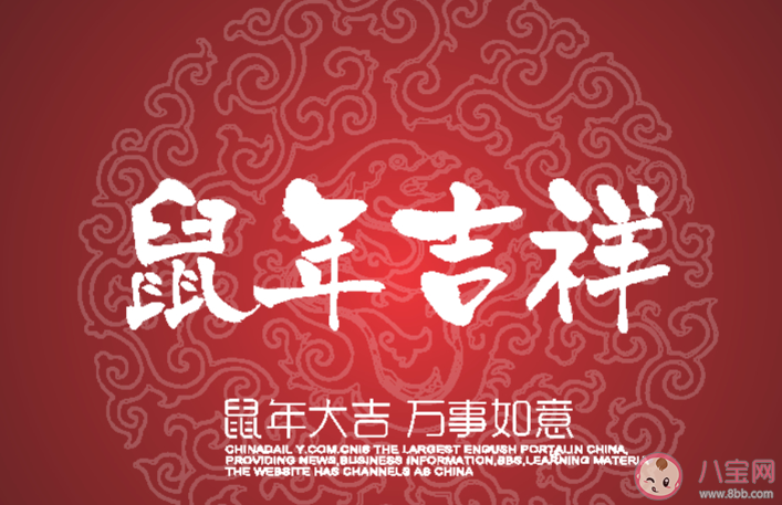 2020馬上過年的朋友圈文案說說 2020關于馬上過年的朋友圈感言句子