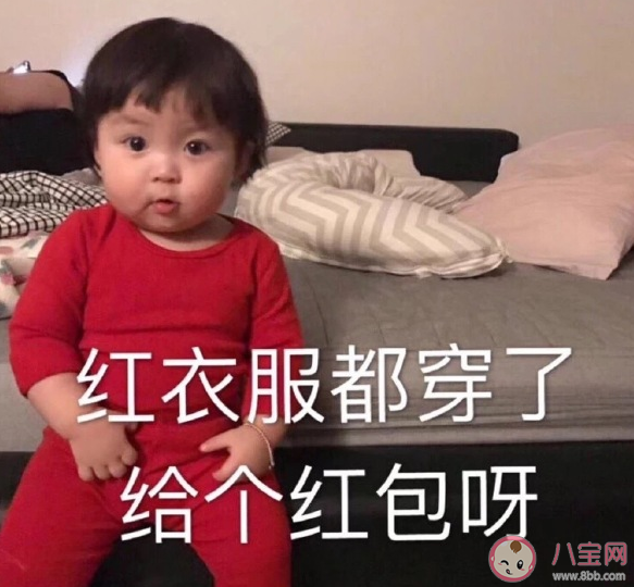 2020關于于過年心情感慨句子 過年了的感受說說簡短語句