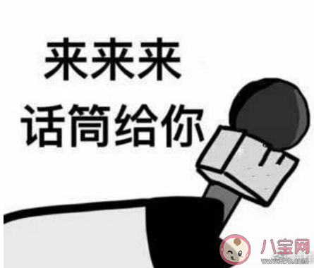 對(duì)事不對(duì)人有錯(cuò)嗎 對(duì)事不對(duì)人和對(duì)人不對(duì)事哪個(gè)好