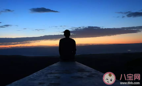 太優(yōu)秀會被孤立嗎 太優(yōu)秀的人沒有朋友嗎