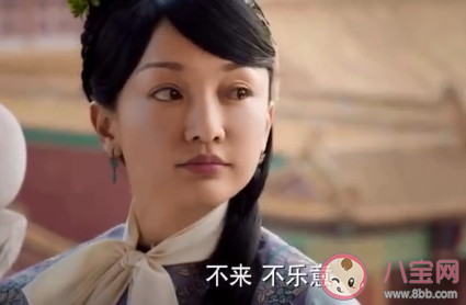 不同年齡段對相親的態(tài)度 不同年齡段的人對相親有什么看法