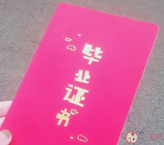 孩子小學畢業家長心情說說 表達孩子小學畢業感言說說文案