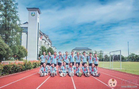 孩子小學畢業家長心情說說 表達孩子小學畢業感言說說文案