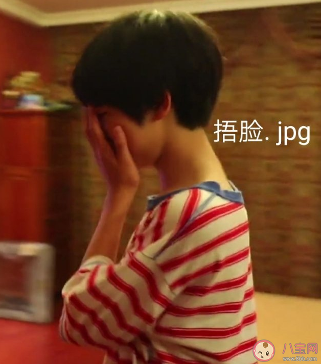 用總裁和夫人造句怎么寫 總裁和夫人造句搞笑段子