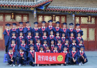 孩子小學(xué)畢業(yè)家長感言句子 孩子小學(xué)畢業(yè)發(fā)朋友圈說說