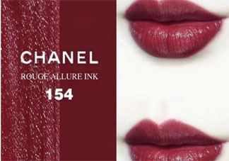 香奈兒154怎么辨別真假 香奈兒154試色介紹