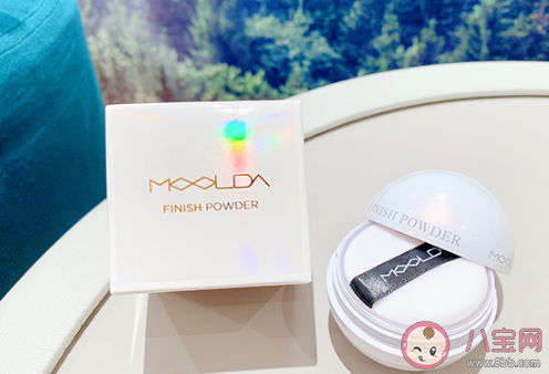 moodlda散粉好用嗎 moolda散粉使用感受測評