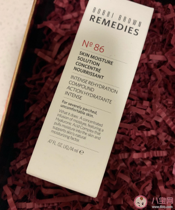 芭比波朗86精華怎么樣 芭比波朗86精華試用測評