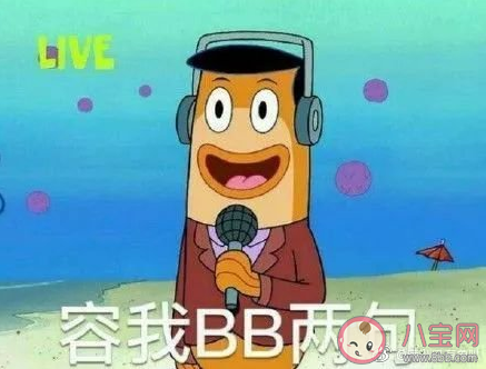 夢境成真的一次經歷是什么樣的 做夢的事情會成真嗎