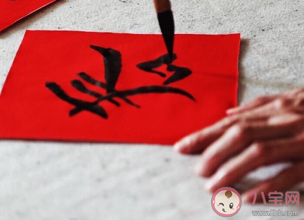 2020立春怎么養生 立春前后養生方法