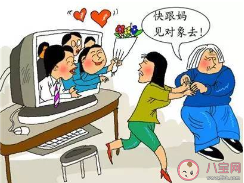 過年不想相親的文案說說 過年回家不想去相親的文案句子