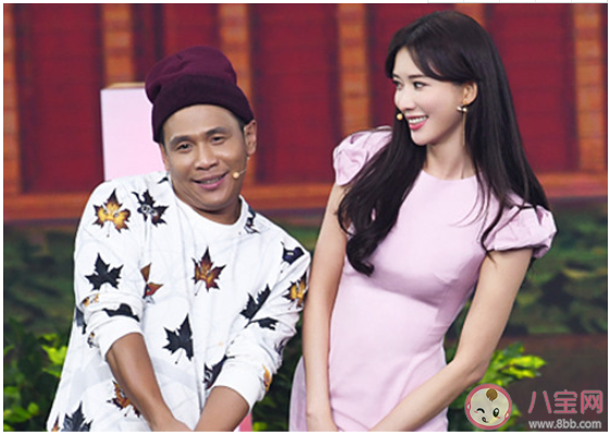 快過年相親的幽默說說段子 過年相親的搞笑說說