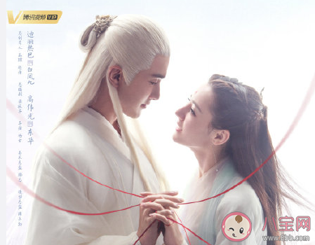 三生三十枕上書什么時候播出 三生三世枕上書每周更新時間