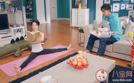 zwsl的出處是什么 彈幕zwsl的意思是什么