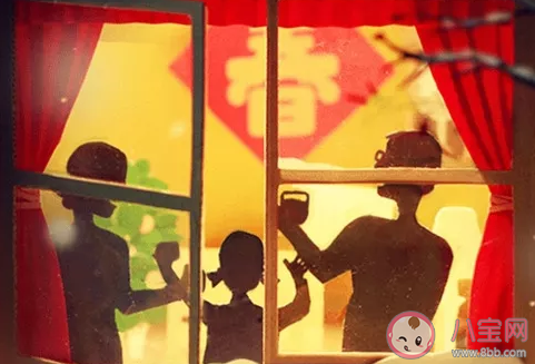 2020除夕夜朋友圈文案 適合除夕夜發的朋友圈說說