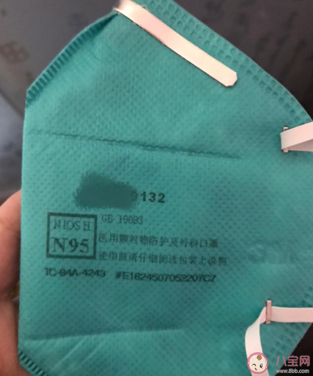 新型冠狀病毒肺炎可以用防霧霾口罩嗎 防霧霾口罩可以預防新型冠狀病毒肺炎嗎