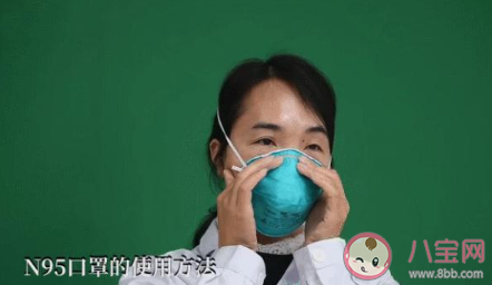 N95口罩買什么型號預防新型冠狀病毒 N95口罩該如何選擇型號