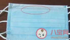 醫用外科口罩正確佩戴步驟 口罩多久需要更換一次