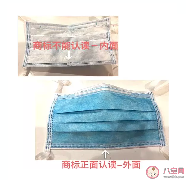 醫用外科口罩多久更換一次2020 醫用外科口罩使用注意事項