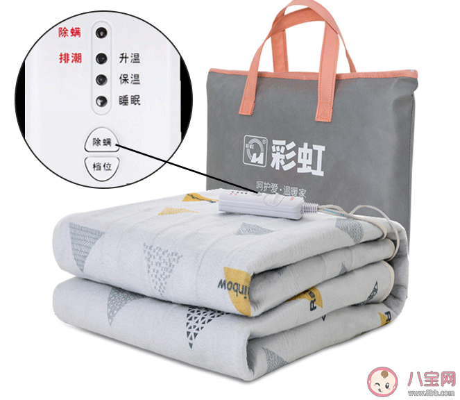 冬季給寶寶取暖要注意什么 冬天給孩子取暖的注意事項