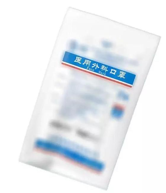 武漢在哪里可以買到醫(yī)用外科口罩/N95口罩 醫(yī)用外科口罩/N95口罩購買渠道