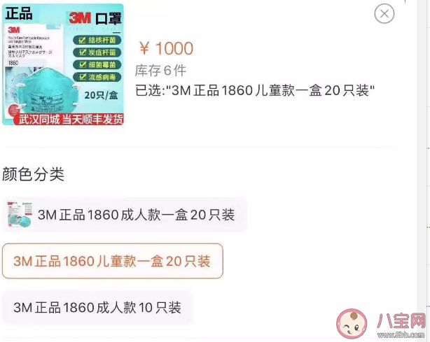 N95口罩是什么意思 N95口罩和kn95口罩有什么不同 N95口罩是什么意思 N95口罩和kn95口罩有什么不同