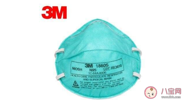 戴口罩真的能預防新型冠狀病毒肺炎嗎 KN95型口罩和N95型口罩一樣嗎