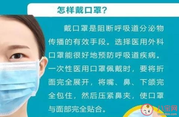 新型冠狀肺炎病毒存在變異可能是真的嗎 新型肺炎病毒存在變異可能怎么回事