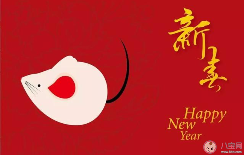 大年初二有什么習俗2020 大年初二習俗禁忌 大年初二有什么習俗2020 大年初二習俗禁忌