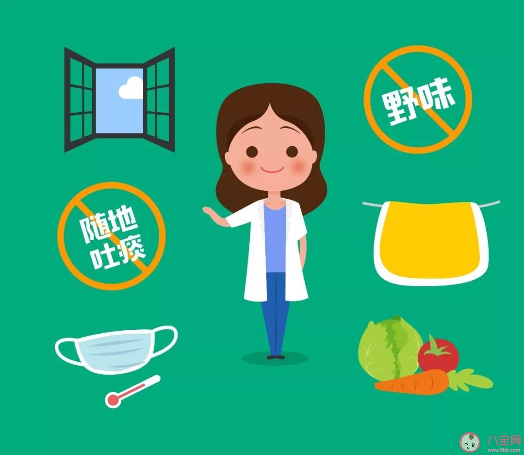 寶寶會感染新型冠狀病毒嗎 寶寶容易感染新型肺炎嗎