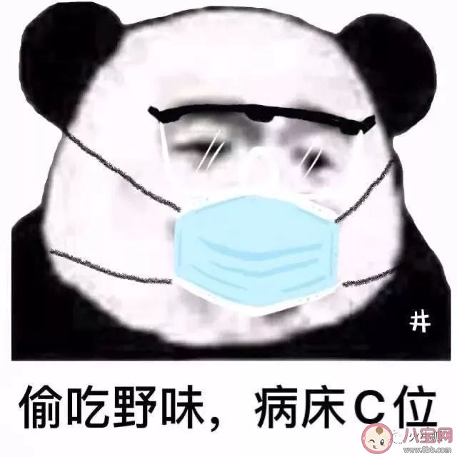 雙黃連可以抑制病毒嗎 雙黃連對冠狀病毒有效果嗎 雙黃連可以抑制病毒嗎 雙黃連對冠狀病毒有效果嗎