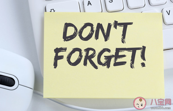 返程復(fù)工上班族如何預(yù)防病毒 上班怎么避免被感染