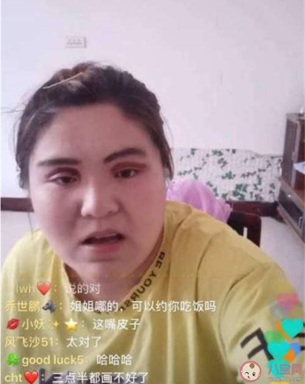 整點(diǎn)陽間人能看的東西是什么意思什么梗 整點(diǎn)陽間人能看的東西梗出處來源 整點(diǎn)陽間人能看的東西是什么意思什么梗 整點(diǎn)陽間人能看的東西梗出處來源